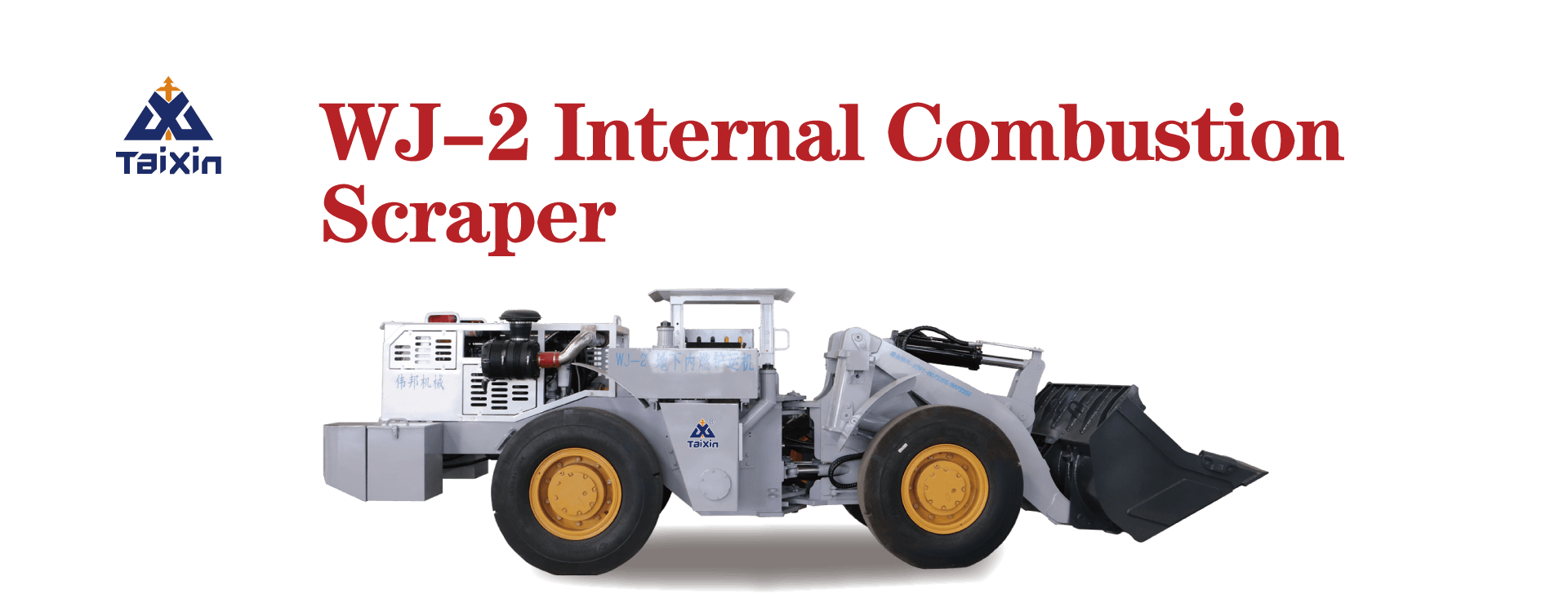 Internal combustion scraper