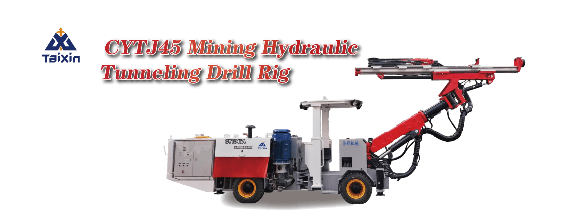 Mining hydraulic tunneling drill rig