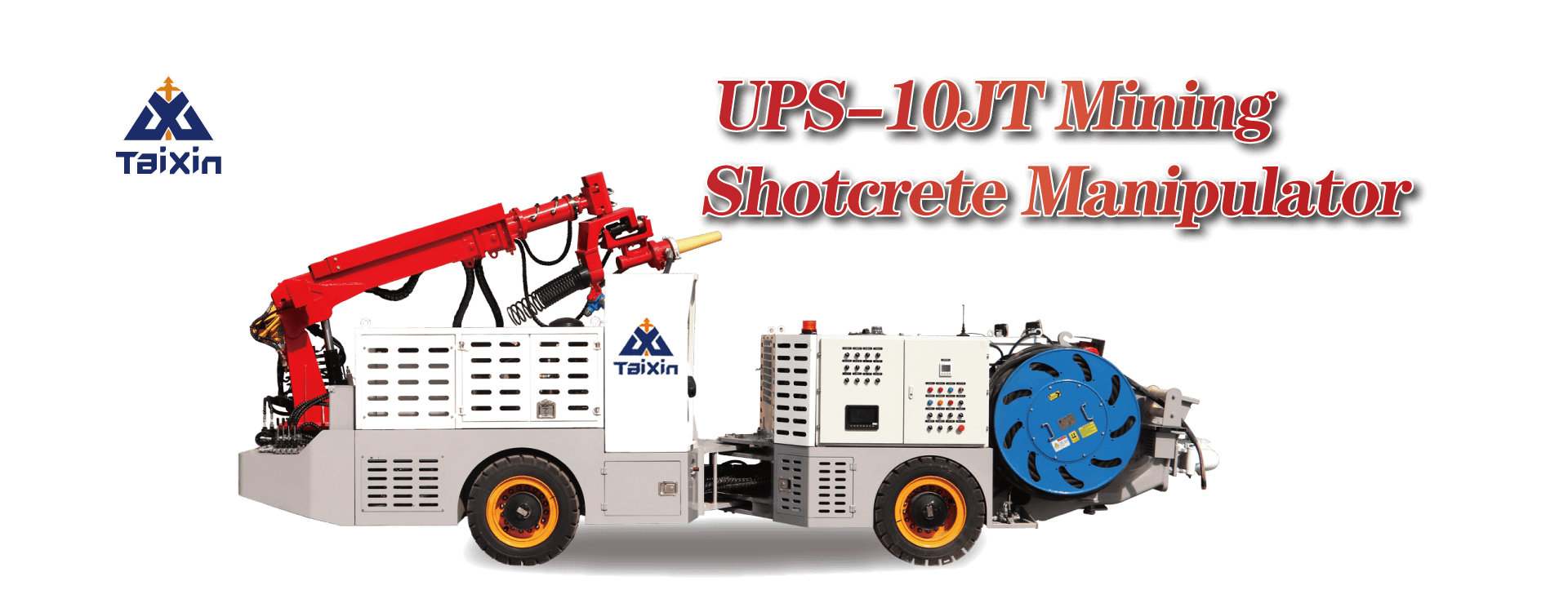 Mining shotcrete manipulator