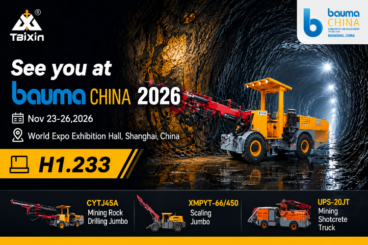 bauma CHINA 2026